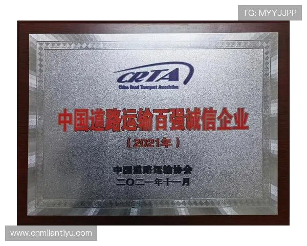 乐竞体育app平台多元化体育赛事覆盖满足不同用户的多样化观看需求