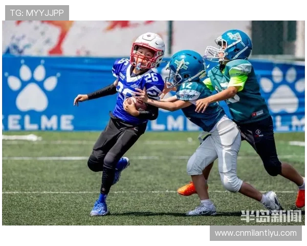 半岛体育携手推动体育产业链整合，促进区域经济发展