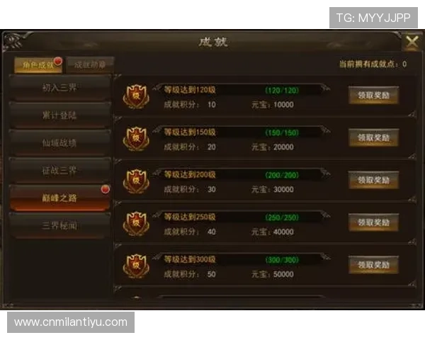 博鱼app官网详细介绍游戏特色玩法与最新优惠活动信息