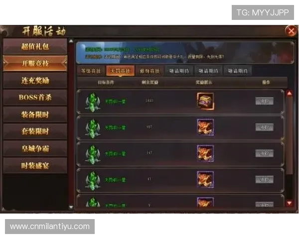 博鱼网页登陆入口全面解析帮助玩家顺利进入游戏体验最新优惠活动