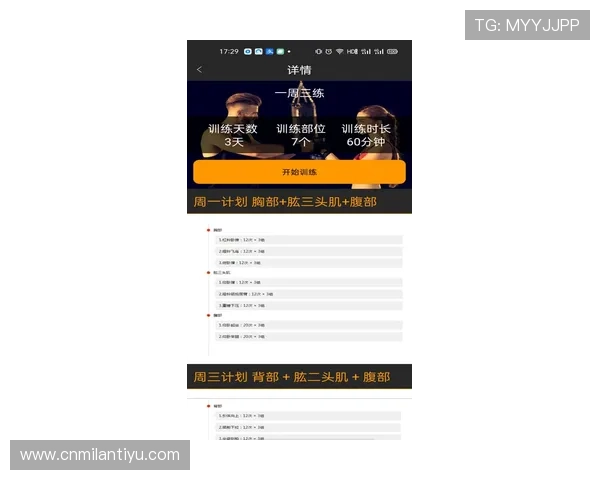 博鱼体育平台投注流程全指南让新手玩家快速上手实现稳定盈利