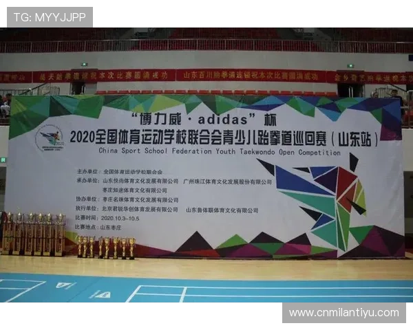 如何选择适合自己的be体育赛事投注方式与安全保障措施